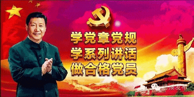 宁夏国资国企实现资产总额和净资产双增长